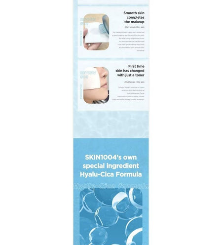 SKIN 1004 - Madagascar Centella Hyalu-Cica Brightening Toner Mini, 30ml, 51 g, 8809576261073