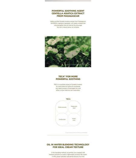 SKIN 1004 - Madagascar Centella Cream Mini, 30ml, 45 g, 8809576261318