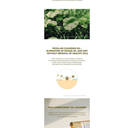 SKIN 1004 - Madagascar Centella Light Cleansing Oil Mini, 30ml, 48 g, 8809576261226