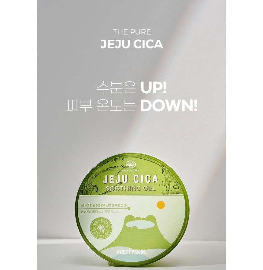 Pretty skin - The Pure Jeju Cica Soothing Gel, 300ml, 600 g, 8809733213389