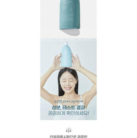 Dr. Bio - Sea Salt Relaxing Shampoo, 750ml, 889 g, 8809779856342