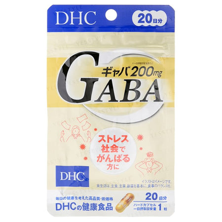 DHC - GABA Capsule, 20 capsules (20 days supply), 12 g, 4511413406083
