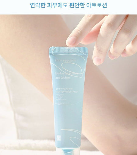face republic - Hydro Intensive Ato Lotion, 50ml, 71 g, 8809752670378