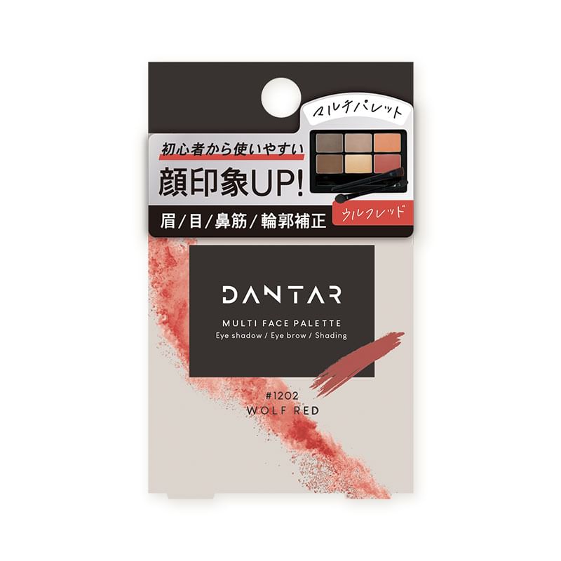 Beauty World - DANTAR Multi Face Palette Wolf Red, 1 pc, 40 g, 4573225281104