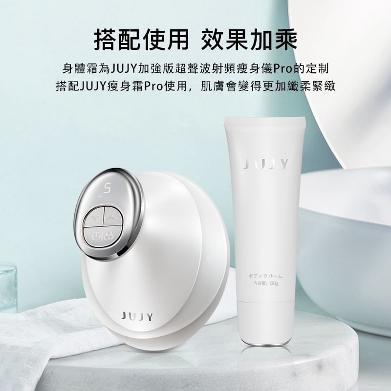JUJY - Slimming Cream For Slimming & Beauty Machine Pro, 120g, 160 g, 4582545360284