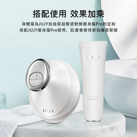 JUJY - Slimming Cream For Slimming & Beauty Machine Pro, 120g, 160 g, 4582545360284