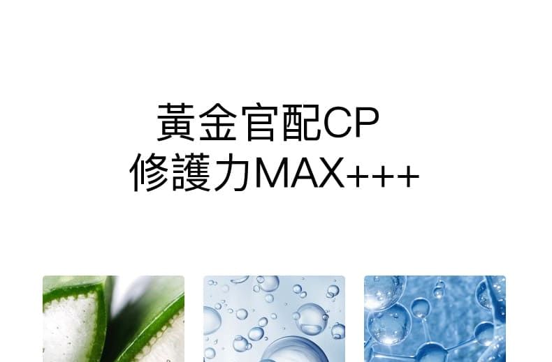 JUJY - Aloe Vera Gel, 120g, 150 g, 4582545360222