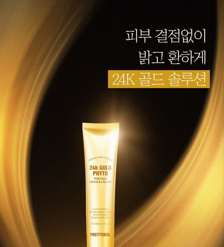 Pretty skin - Total Solution 24K Gold Phyto Wrinkle Eraser Cream, 30ml , 46 g, 8809733214706