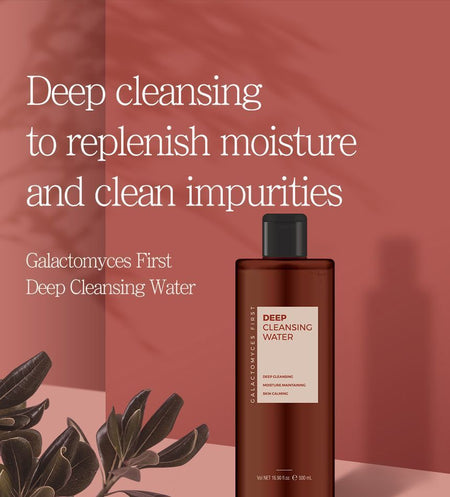 Pretty skin - Galactomyces First Deep Cleansing Water, 500ml, 524 g, 8809733212801