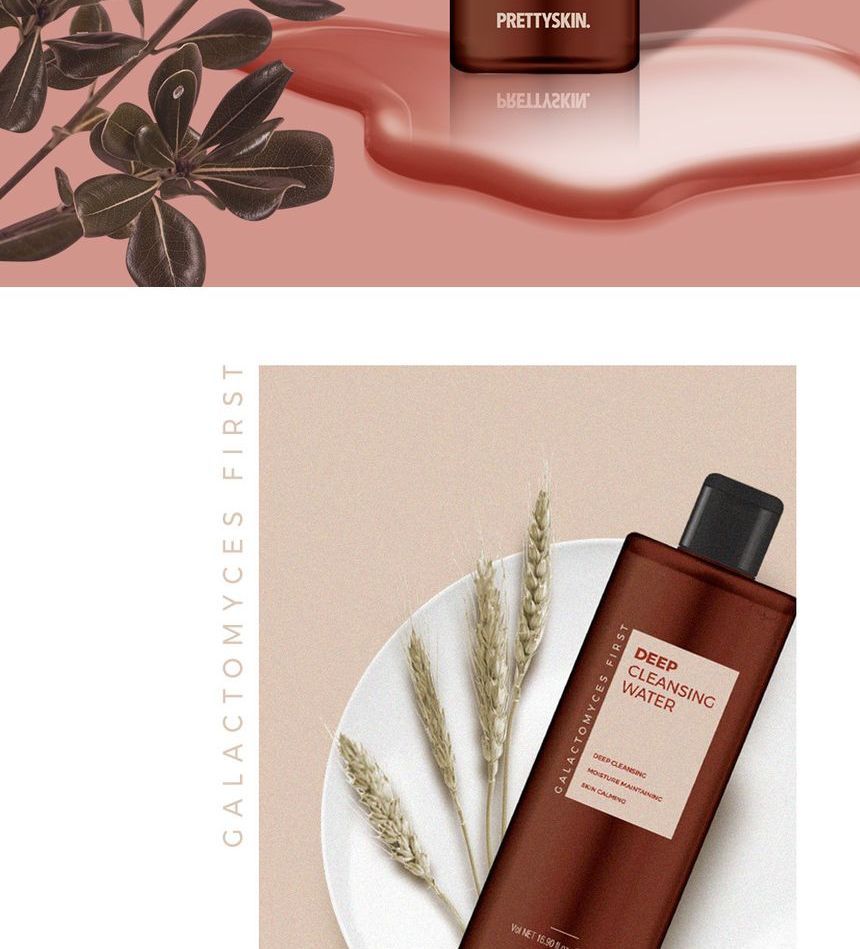 Pretty skin - Galactomyces First Deep Cleansing Water, 500ml, 524 g, 8809733212801