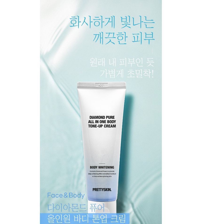 Pretty skin - Diamond Pure All In One Body Tone-Up Cream, 250ml, 264 g, 8809733213884