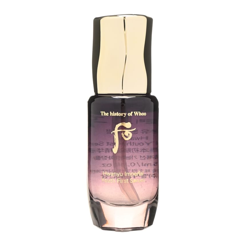 THE WHOO - Hwanyu Imperial Youth First Serum Mini, 15ml, 126 g, 8801051999518