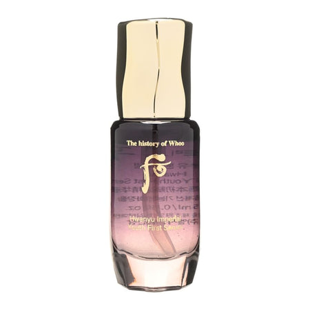 THE WHOO - Hwanyu Imperial Youth First Serum Mini, 15ml, 126 g, 8801051999518