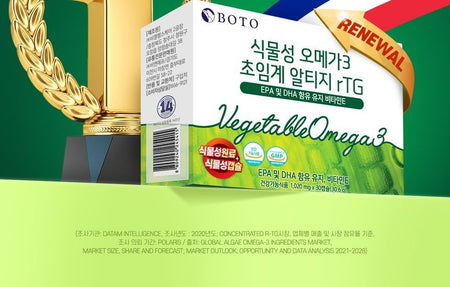 BOTO - Vegetable Omega 3 Supercritical rTG, 1020mg x 30 capsules, 150 g, 8809240245415
