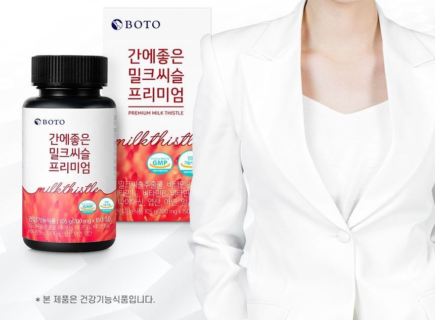 BOTO - Premium Milk Thistle, 700mg x 150 tablets, 120 g, 8809240242100