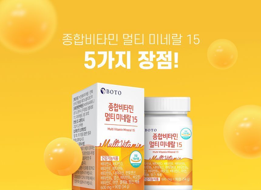 BOTO - Multi Vitamin Multi Mineral 15, 600g x 90 tablets, 88 g, 8809240244920