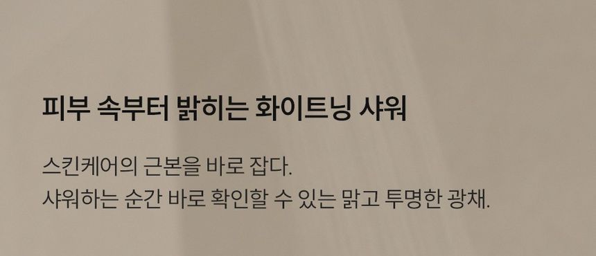 NOT4U - Vitamin Ampoule Filter Only, 59g, 65 g, 8809593900450