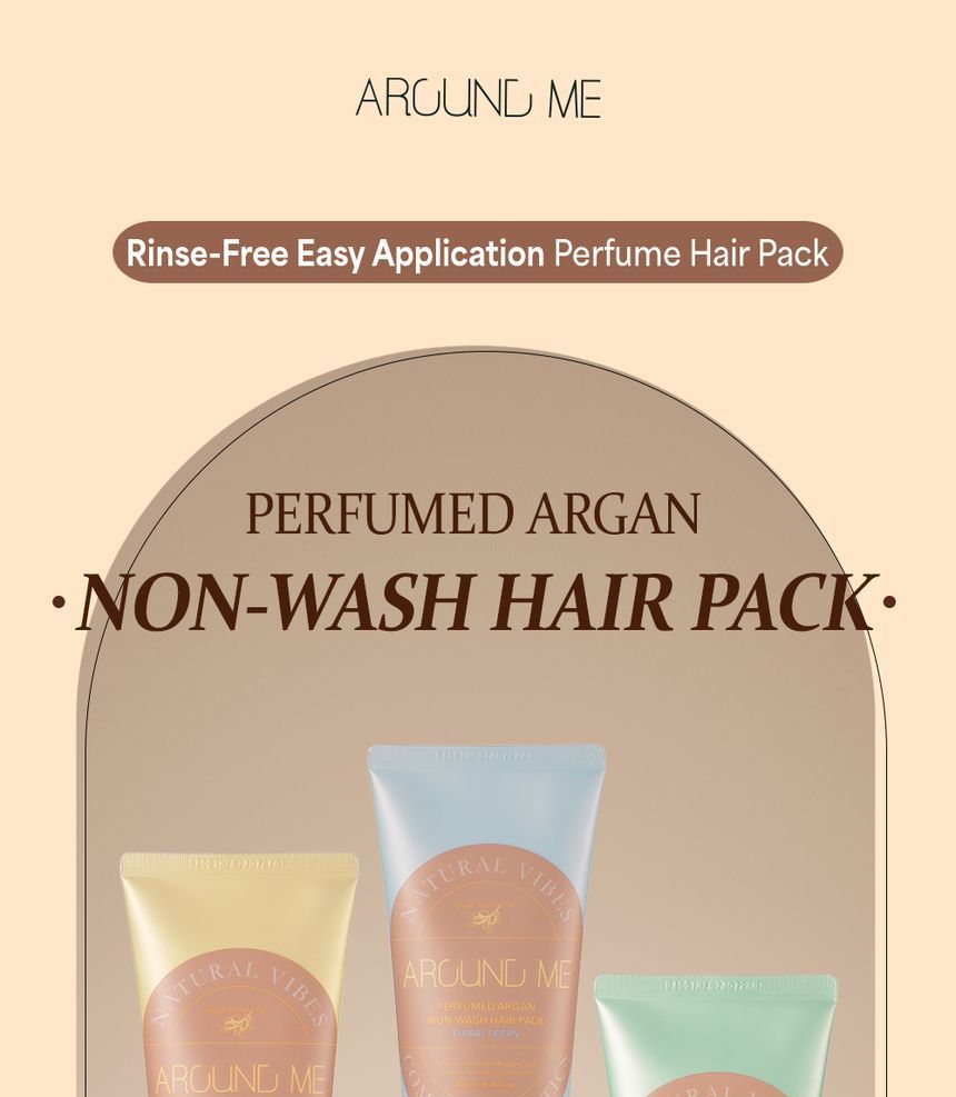 AROUND ME - Perfumed Argan Non-Wash Hair Pack Kernel, 200g, 236 g, 8803348050445