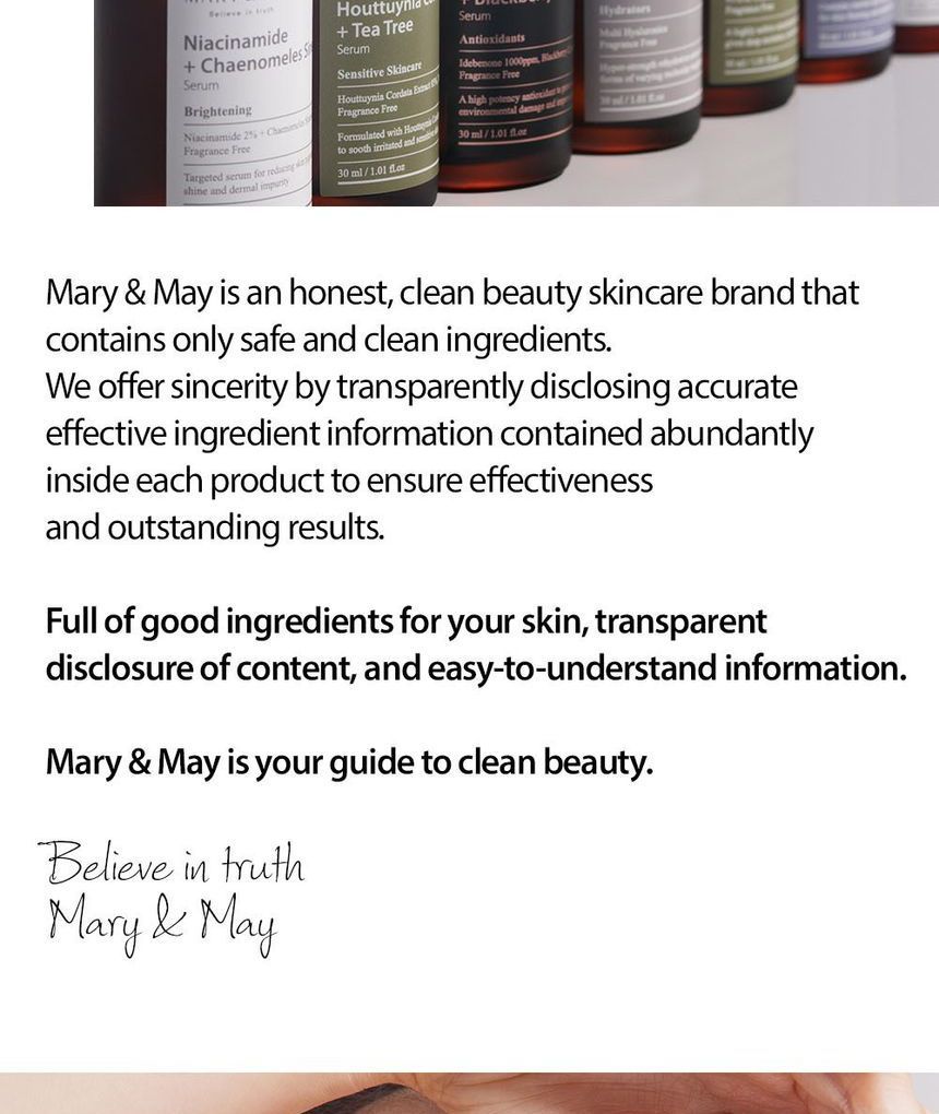 Mary&May - Sensitive Soothing Gel Cream Mini, 12g, 15 g, 8809670682330