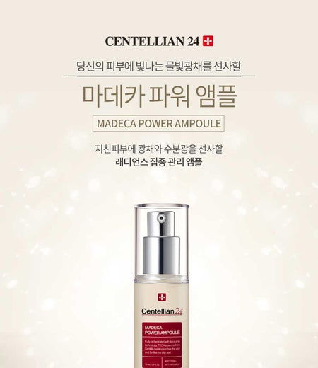 Centellian24 - Madeca Power Ampoule, 30ml, 80 g, 8806109191197