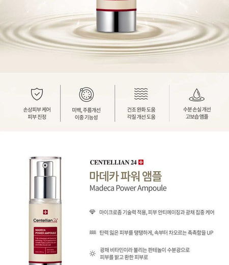 Centellian24 - Madeca Power Ampoule, 30ml, 80 g, 8806109191197