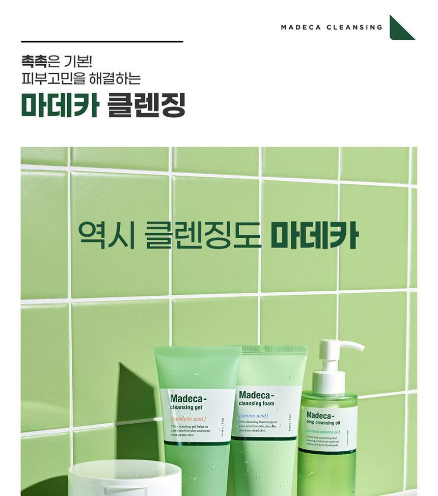 Centellian24 - Madeca Cleansing Foam, 160g, 400 g, 8806109186216
