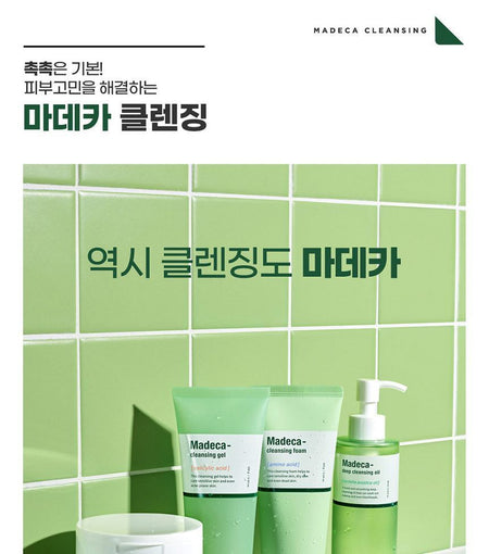 Centellian24 - Madeca Cleansing Foam, 160g, 400 g, 8806109186216