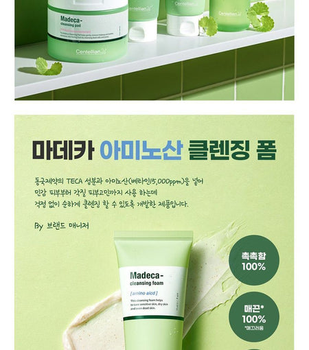 Centellian24 - Madeca Cleansing Foam, 160g, 400 g, 8806109186216