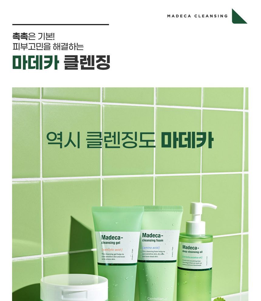 Centellian24 - Madeca Cleansing Gel Set, 2 pcs, 600 g, 8806109186223