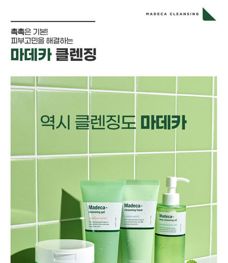 Centellian24 - Madeca Cleansing Gel Set, 2 pcs, 600 g, 8806109186223