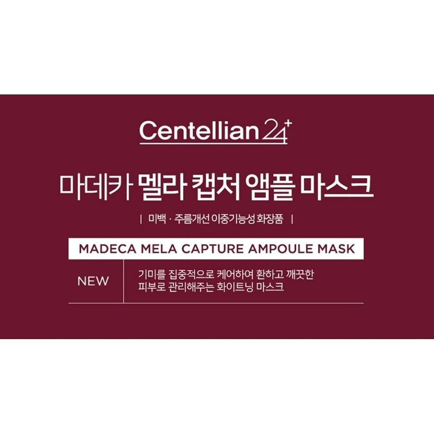 Centellian24 - Madeca Mela Capture Ampoule Mask Set, 25ml x 4 pcs, 250 g, 8806109187053