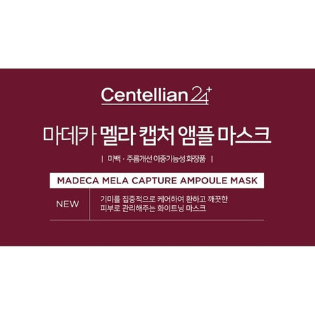 Centellian24 - Madeca Mela Capture Ampoule Mask Set, 25ml x 4 pcs, 250 g, 8806109187053