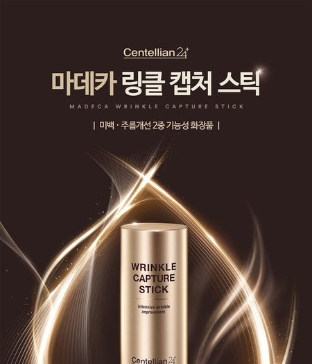 Centellian24 - Madeca Wrinkle Capture Stick, 10g, 50 g, 8806109185172