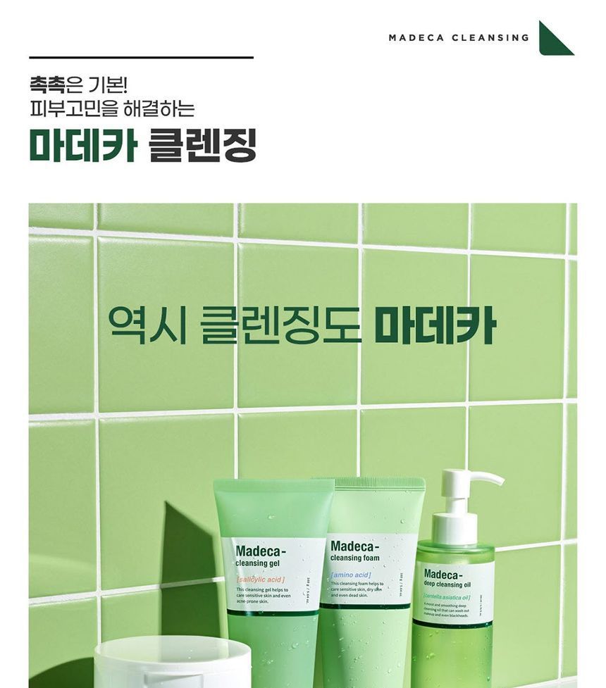 Centellian24 - Madeca Deep Cleansing Oil, 200ml, 500 g, 8806109186209