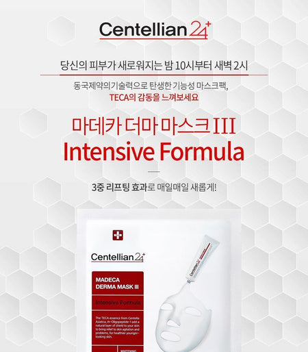 Centellian24 - Madeca Derma Mask III Intensive Formula Set, 23ml x 10 pcs, 600 g, 8806109191241