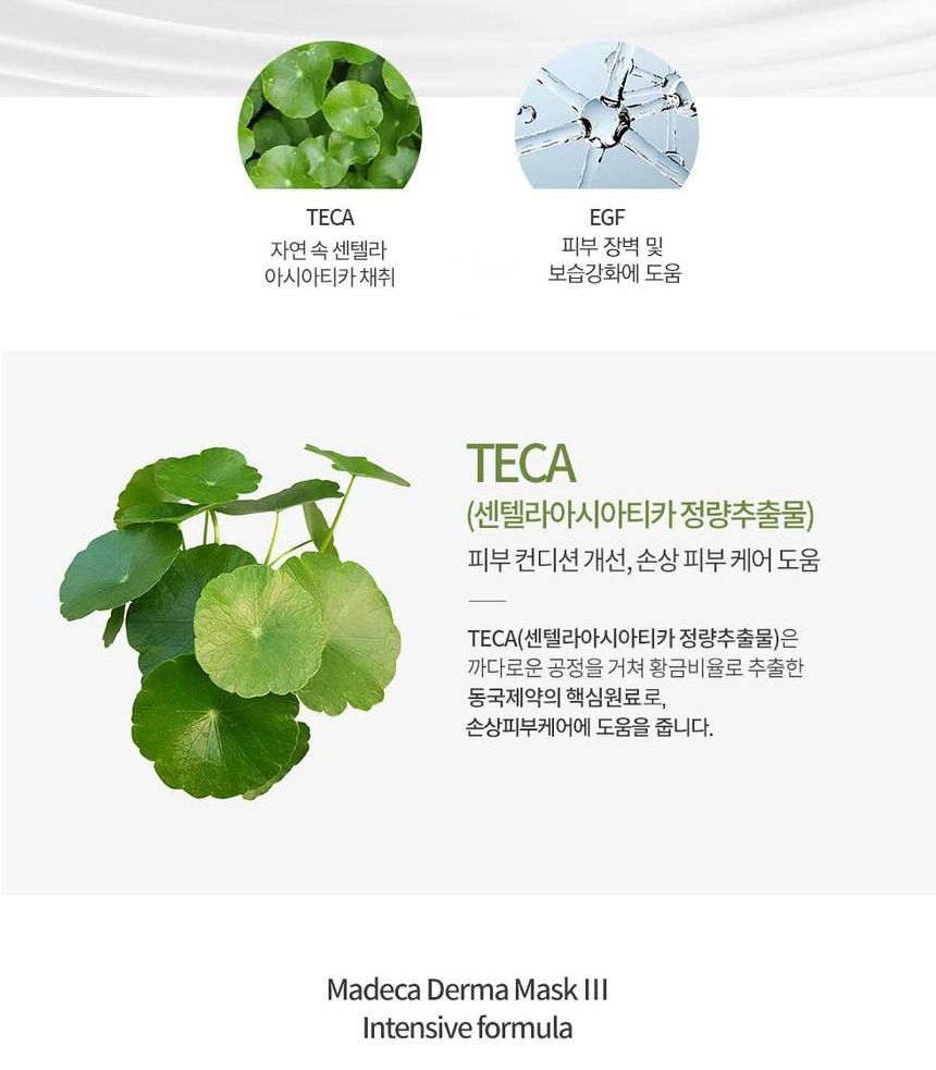 Centellian24 - Madeca Derma Mask III Intensive Formula Set, 23ml x 10 pcs, 600 g, 8806109191241