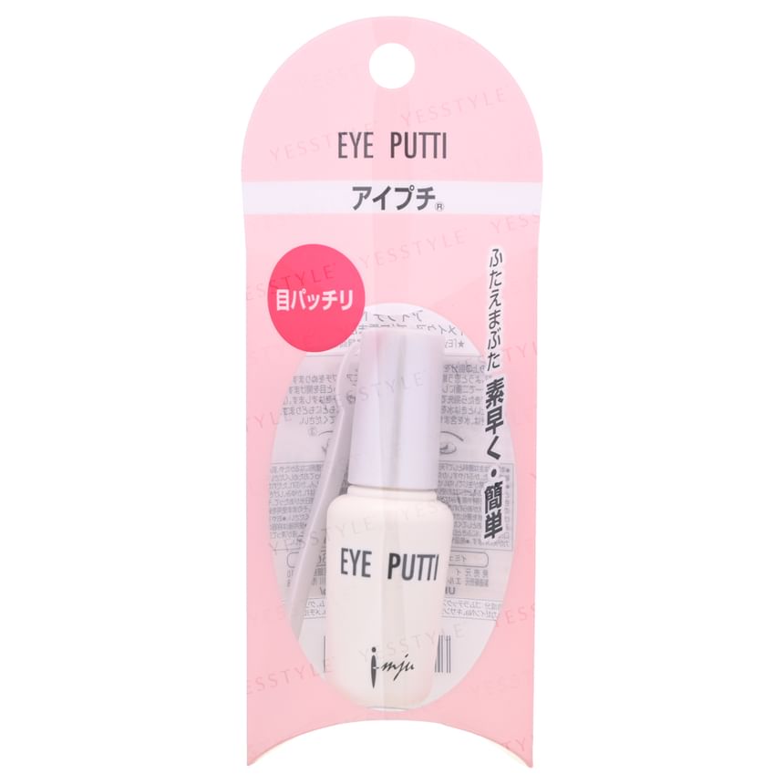 OPERA - Eye Putti, 1 pc, 22 g, 4903335682032