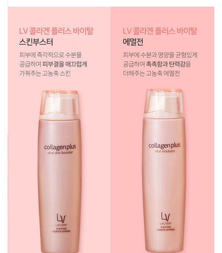 LACVERT - Collagen Plus Special Set, 4 pcs, 785 g, 8801051705119
