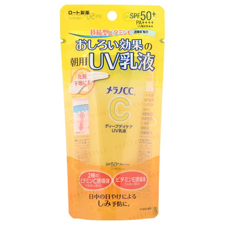 Rohto Mentholatum - Melano CC Vitamin C Deep Day Care UV Lotion SPF 50+ PA++++, 50g, 68 g, 4987241191048