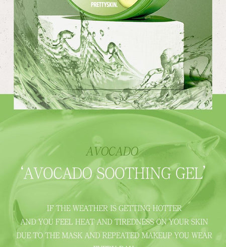 Pretty skin - Avocado Soothing Gel, 300ml, 389 g, 8809733211842