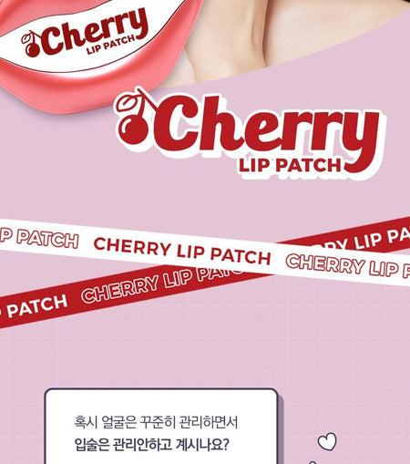 Pretty skin - Design Your Beauty Cherry Lip Patch, 20 patches, 178 g, 8809733217134
