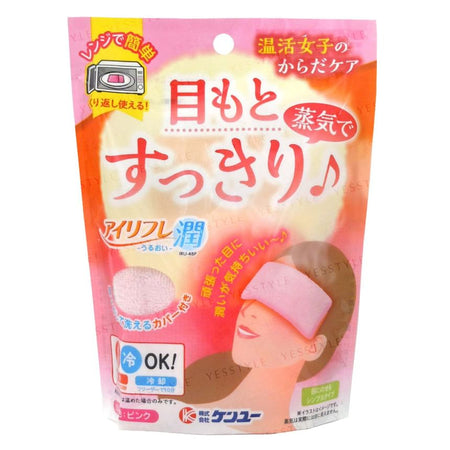 kenyuu - Eye Refreshment Uruoi Eye Mask Pink, 1 pc, 120 g, 4969919500246