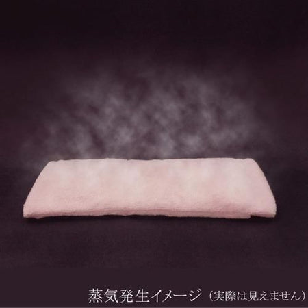 kenyuu - Eye Refreshment Uruoi Eye Mask Pink, 1 pc, 120 g, 4969919500246