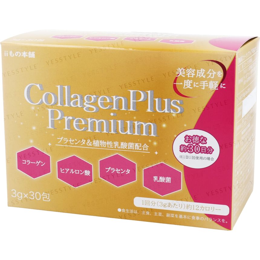 IIMONOHONPO - Collagen Plus Premium, 3g x 30, 120 g, 4589596694399