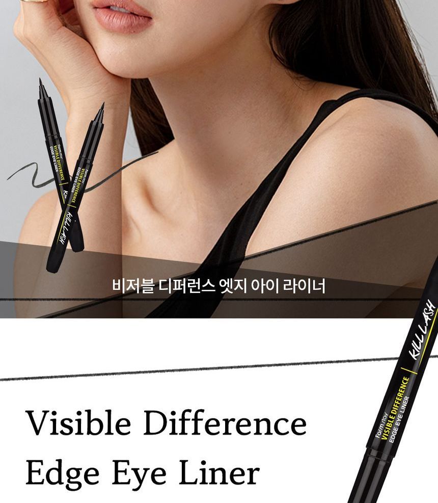 Farm Stay - Visible Difference Edge Eye Liner, Brown, 16 g, 8809833880023