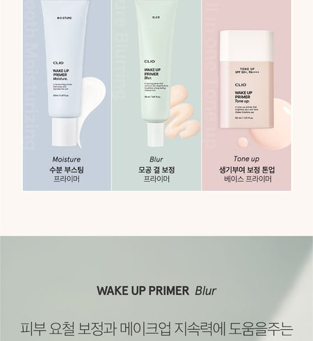 CLIO - Wake Up Primer Blur, 30ml, 47 g, 8809937590743