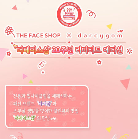 THE FACE SHOP - Avocado Body Wash Darcycom Limited Edition, 300ml, 600 g, 8801051284751