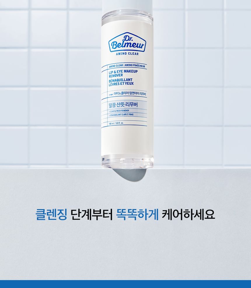 THE FACE SHOP - Dr. Belmeur Amino Clear Lip & Eye Makeup Remover, 150ml, 380 g, 
