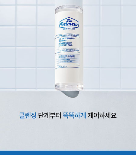 THE FACE SHOP - Dr. Belmeur Amino Clear Lip & Eye Makeup Remover, 150ml, 380 g, 