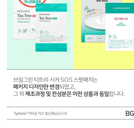 BRING GREEN - Tea Tree Cica SOS Spot Patch, 100 patches, 23 g, 8809934250039